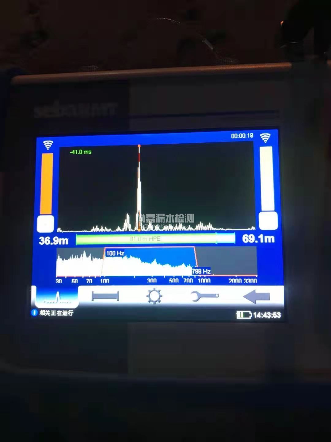 华池漏水相关仪的检测原理是什么？